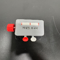 Bal Supply 202C Laboratory Counter image 2